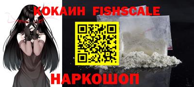 соль ск Бузулук