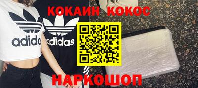 мефедрон мука Бугуруслан