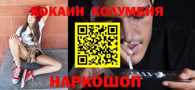 мефедрон мука Бугуруслан