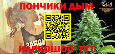 мефедрон мука Бугуруслан