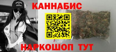 соль ск Бузулук