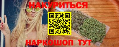 мефедрон мука Бугуруслан
