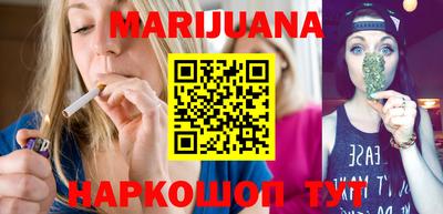 мефедрон мука Бугуруслан