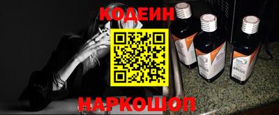 мефедрон мука Бугуруслан