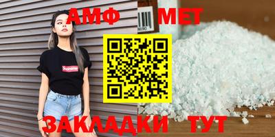 марки nbome Будённовск