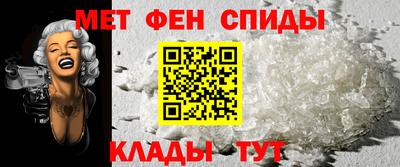 мефедрон мука Бугуруслан