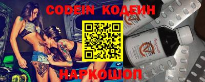 мефедрон мука Бугуруслан