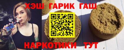 мефедрон мука Бугуруслан