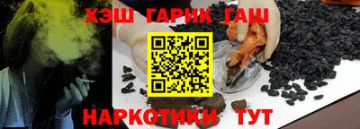 соль ск Бузулук