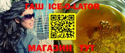 мефедрон мука Бугуруслан