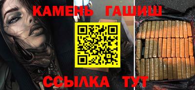 мефедрон мука Бугуруслан